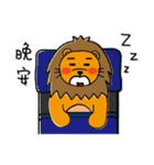 Mr. Lion ＆ Mimi（個別スタンプ：2）