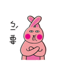 Mr. Lion ＆ Mimi（個別スタンプ：4）