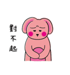 Mr. Lion ＆ Mimi（個別スタンプ：6）