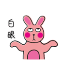 Mr. Lion ＆ Mimi（個別スタンプ：9）
