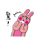Mr. Lion ＆ Mimi（個別スタンプ：13）