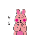 Mr. Lion ＆ Mimi（個別スタンプ：19）