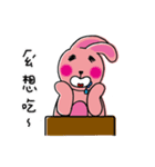 Mr. Lion ＆ Mimi（個別スタンプ：26）