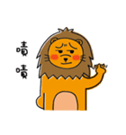Mr. Lion ＆ Mimi（個別スタンプ：27）