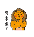 Mr. Lion ＆ Mimi（個別スタンプ：29）