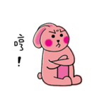 Mr. Lion ＆ Mimi（個別スタンプ：30）