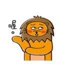 Mr. Lion ＆ Mimi（個別スタンプ：31）