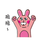 Mr. Lion ＆ Mimi（個別スタンプ：35）