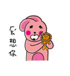 Mr. Lion ＆ Mimi（個別スタンプ：36）