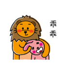 Mr. Lion ＆ Mimi（個別スタンプ：37）