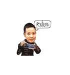 FunFam 1（個別スタンプ：1）
