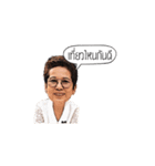 FunFam 1（個別スタンプ：3）