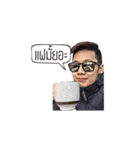 FunFam 1（個別スタンプ：4）