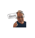 FunFam 1（個別スタンプ：6）