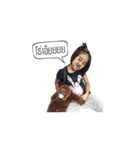 FunFam 1（個別スタンプ：10）