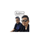 FunFam 1（個別スタンプ：11）