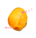 びわ好きのためのスタンプ（個別スタンプ：7）