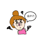 みかとぽち 3（個別スタンプ：4）