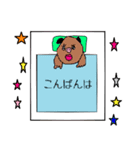 みかとぽち 4（個別スタンプ：3）