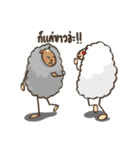 gray sheep（個別スタンプ：5）