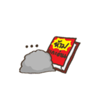 gray sheep（個別スタンプ：8）