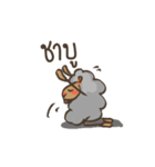 gray sheep（個別スタンプ：24）