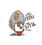 gray sheep（個別スタンプ：26）
