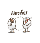 gray sheep（個別スタンプ：27）