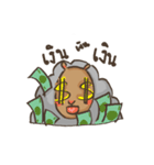 gray sheep（個別スタンプ：37）