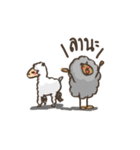 gray sheep（個別スタンプ：38）