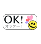 ドイツ語 × 日本語（個別スタンプ：16）