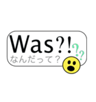 ドイツ語 × 日本語（個別スタンプ：23）