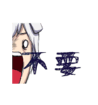 T-RO Annoying White（個別スタンプ：3）