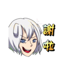 T-RO Annoying White（個別スタンプ：6）