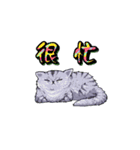 T-RO Annoying White（個別スタンプ：7）