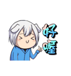 T-RO Annoying White（個別スタンプ：15）