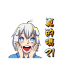 T-RO Annoying White（個別スタンプ：16）