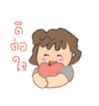 Bonbon ＆ Biscuits（個別スタンプ：4）