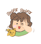 Bonbon ＆ Biscuits（個別スタンプ：9）