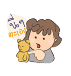 Bonbon ＆ Biscuits（個別スタンプ：15）