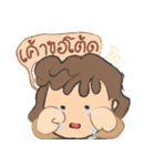 Bonbon ＆ Biscuits（個別スタンプ：16）
