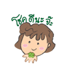 Bonbon ＆ Biscuits（個別スタンプ：21）