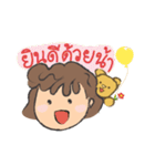 Bonbon ＆ Biscuits（個別スタンプ：22）