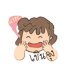 Bonbon ＆ Biscuits（個別スタンプ：24）