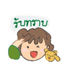 Bonbon ＆ Biscuits（個別スタンプ：35）