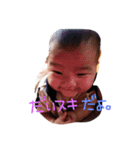kirahina（個別スタンプ：5）