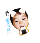kirahina（個別スタンプ：6）