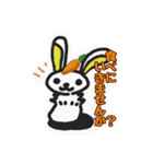 fukurousagi（個別スタンプ：6）