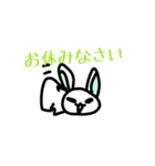 fukurousagi（個別スタンプ：8）