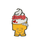 ソフトクリーーーム（個別スタンプ：2）